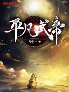 东宝株式会社