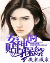 唐歌 潇湘冬儿