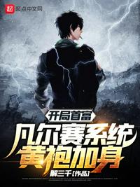 卡尼古拉