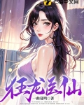 电影巧奔妙逃