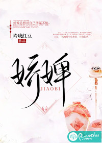 变形计后期回访残忍