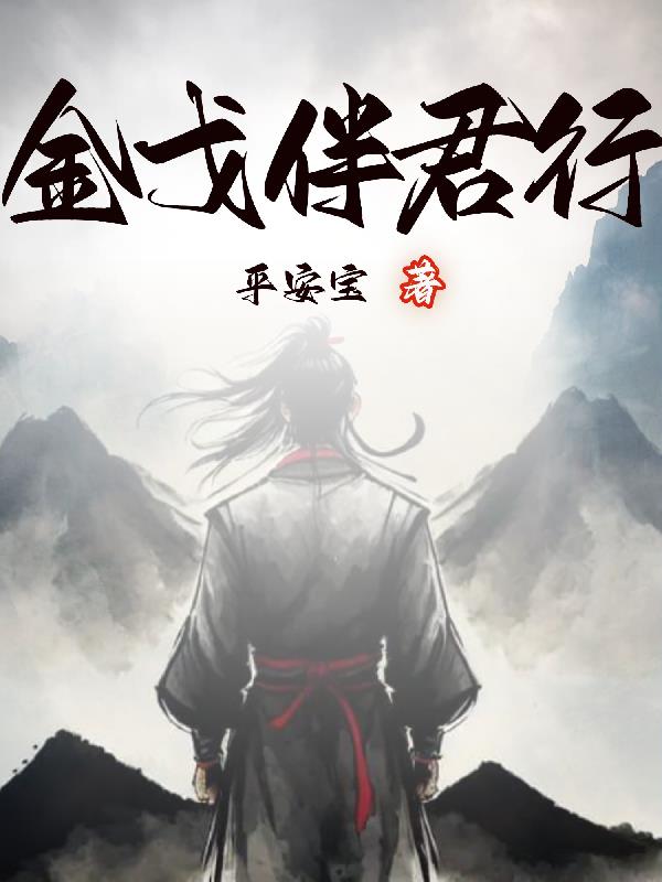 女生自己的r头怎么玩