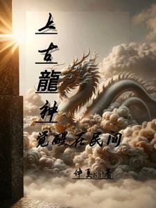 灵剑尊漫画免费阅读