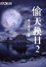 诗经 采薇