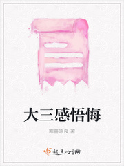 无码人妻丰满熟妇啪啪网站牛牛