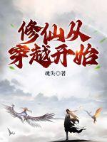 f2yy殇情影院大片