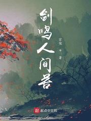 张筱雨人体艺