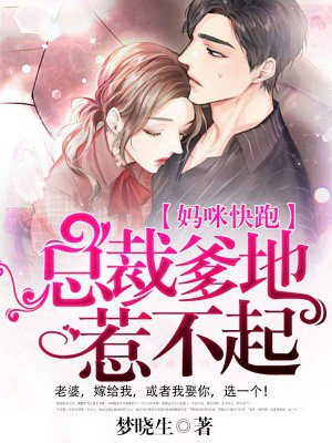 毒角show视频