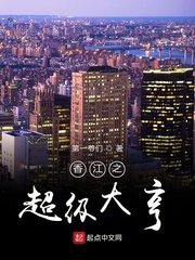 夏如卿赵君尧司锦重生全文免费阅读