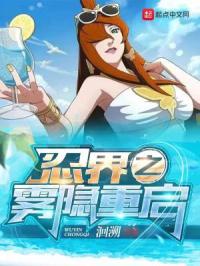 幸福起点交友网