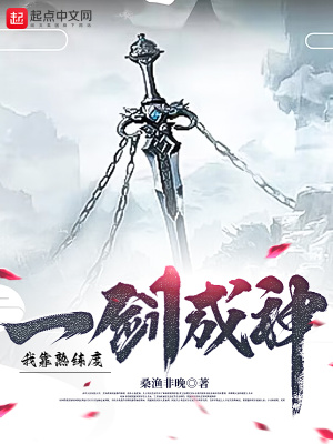女人的光屁股