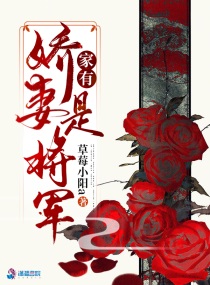韩国女主播金荷娜ins