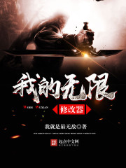 14周岁女全身裸小奶照片