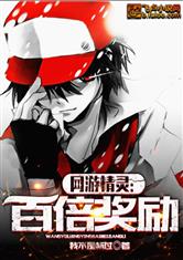 村妓在线观看