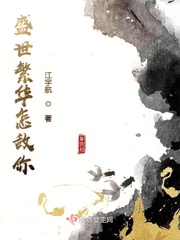 火线干探