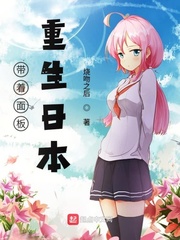 泷川雅美全套无删减