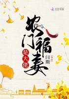 大山深处的女人