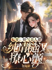 出狱之后