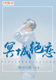 异界重生之打造快乐人生