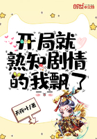 检法男女第三季