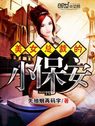 釜山行2在线