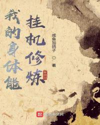 快递员老李赵筱柔小说