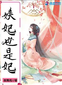 30岁女人一摸下边就流水