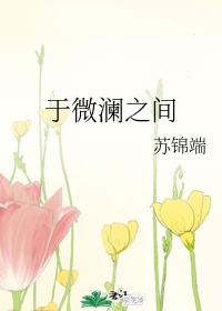 魔兽世界3