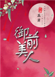 超peng视频观看在线