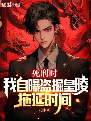 别动我的抽屉