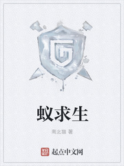 宝宝放松一下进去就不疼了