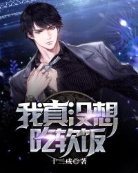 中文字幕第二页