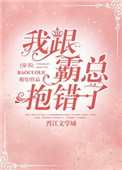 母亲6在线观看完整版视频免费