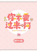 指环王迅雷下载