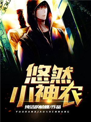 bb套长什么样子