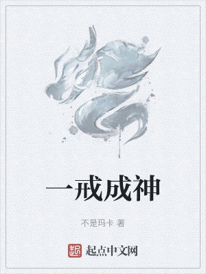 まくる和缲り返す的区别