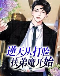 52avavcom好色