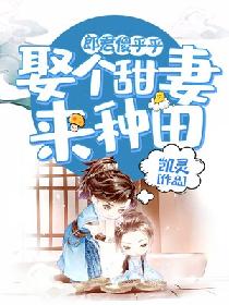 消失的他完整版在线观看