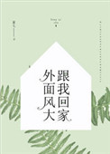 终末的女武神第二季在线看