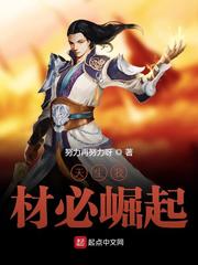 从镜子里看我是怎么c哭你
