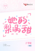 且试天下电子书