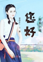 言承旭新剧夏花