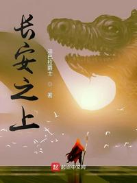 丽容和公爹李俊小说