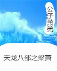 波兰8小时大赛图片