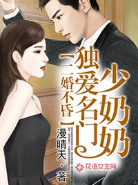 蜜汁樱桃小说