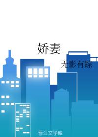 202z在线观看国内