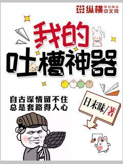 鼻镜检查怎么做