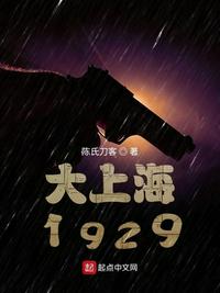 镇魂txt全文番外百度云