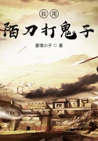 ssni-700