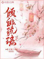 龙猫普通话免费完整版在线观看